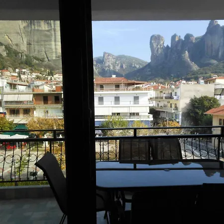 Meteora Panorama At The Center Ξενοδοχείο *